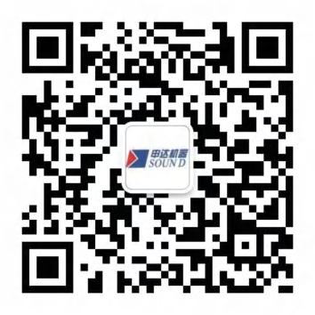 ZHEJIANG SOUND MACHINERY MANUFACTURE CO.,LTD.