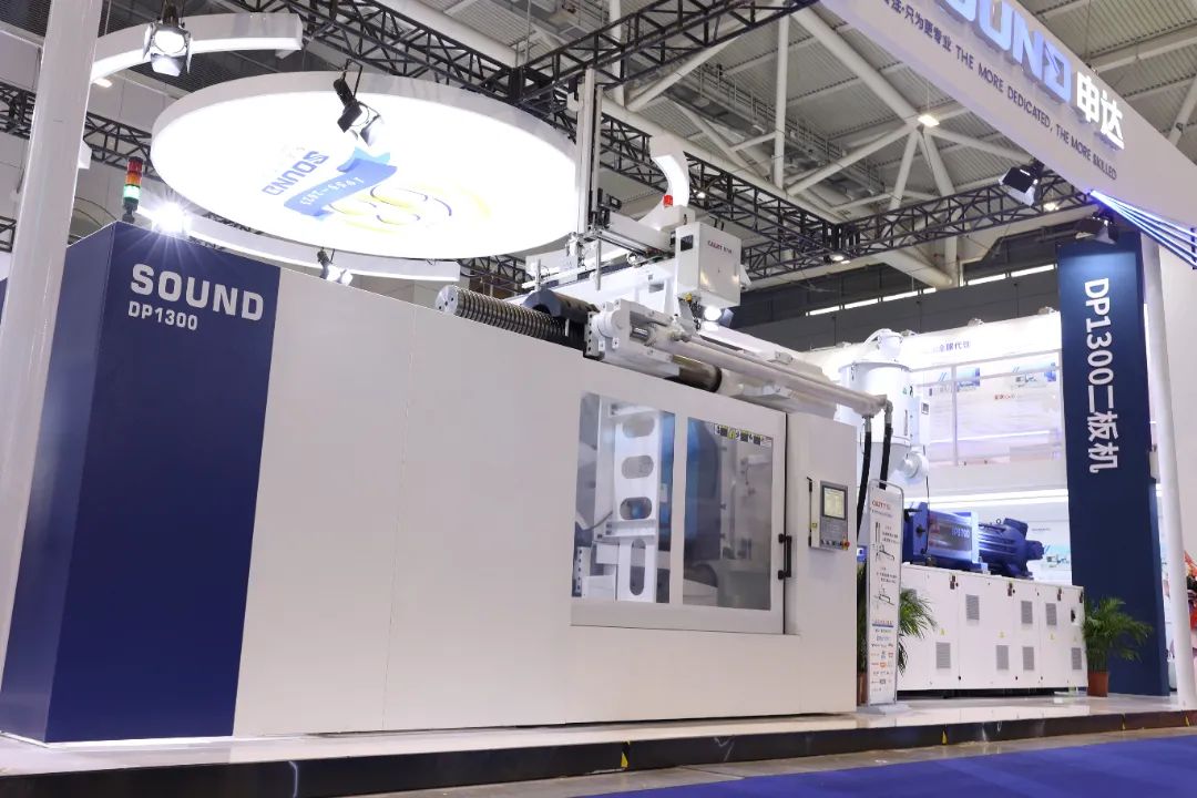 Shenda thanks / 2023CHINAPLAS perfect ending, thank you for every arrival of you_ZHEJIANG SOUND MACHINERY MANUFACTURE CO.,LTD.