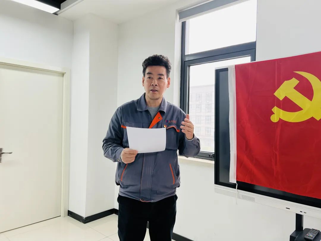 Shenda machinery company Party committee to carry out the branch secretary of the party class activities_ZHEJIANG SOUND MACHINERY MANUFACTURE CO.,LTD.