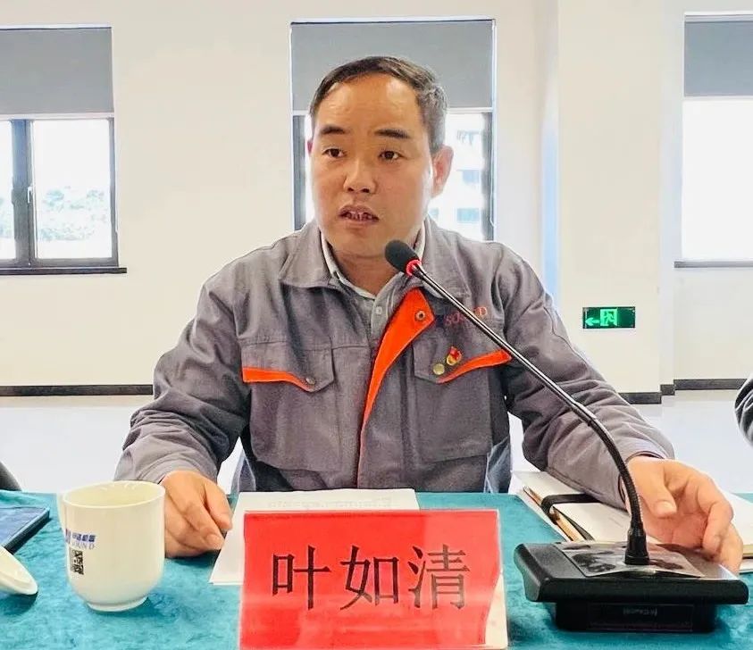 Shenda machinery company Party committee to carry out the branch secretary of the party class activities_ZHEJIANG SOUND MACHINERY MANUFACTURE CO.,LTD.