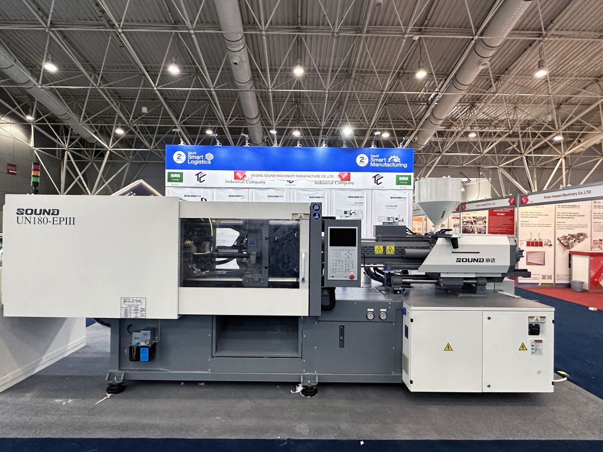 SOUND waiting for you at the Saudi International Plastics Exhibition (4-565)_ZHEJIANG SOUND MACHINERY MANUFACTURE CO.,LTD.