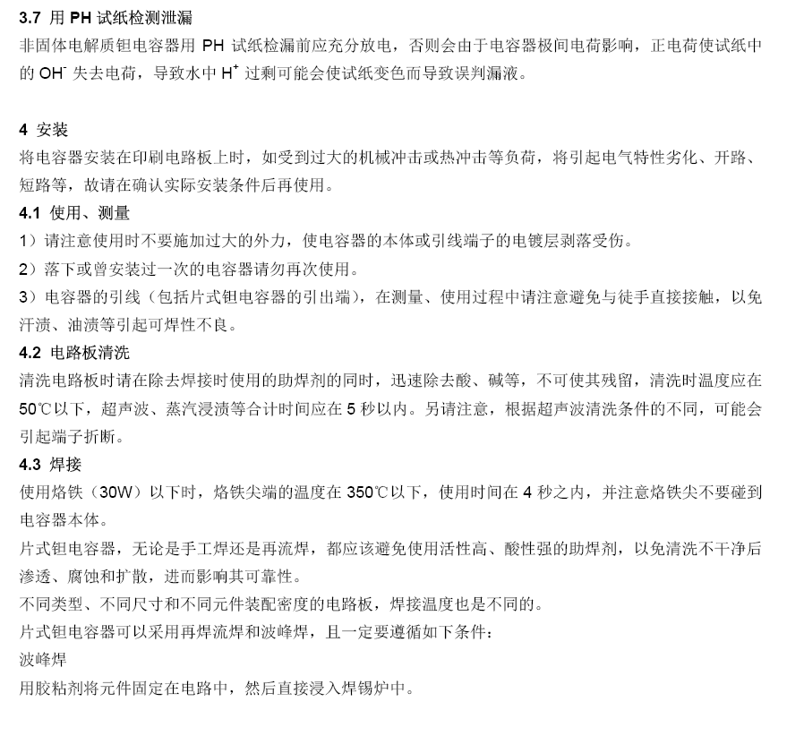 德赢·(VWIN)官方网站-AC米兰官方合作同伴