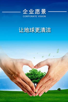 德赢·(VWIN)官方网站-AC米兰官方合作同伴