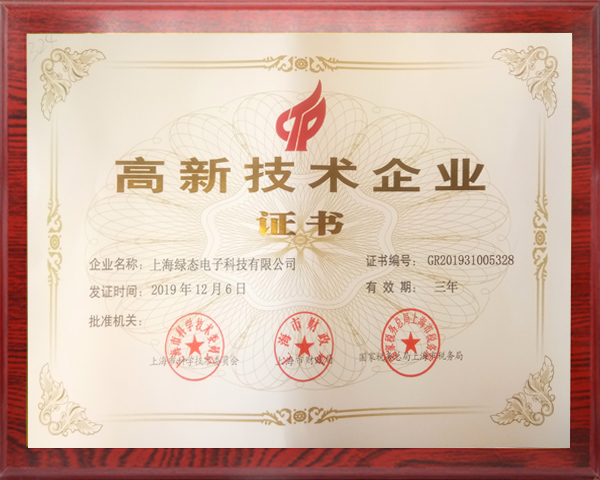 德赢·(VWIN)官方网站-AC米兰官方合作同伴