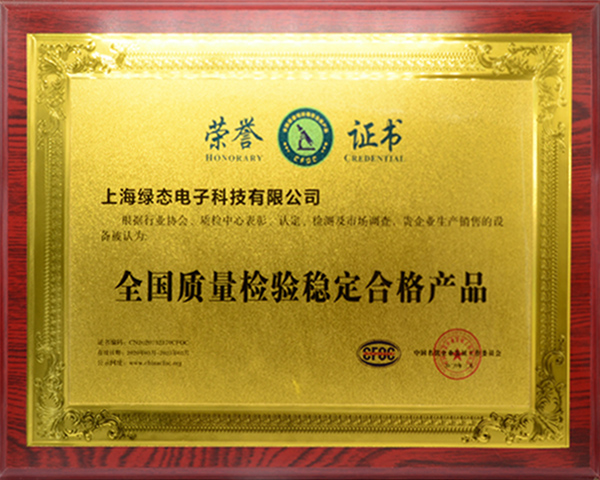 德赢·(VWIN)官方网站-AC米兰官方合作同伴