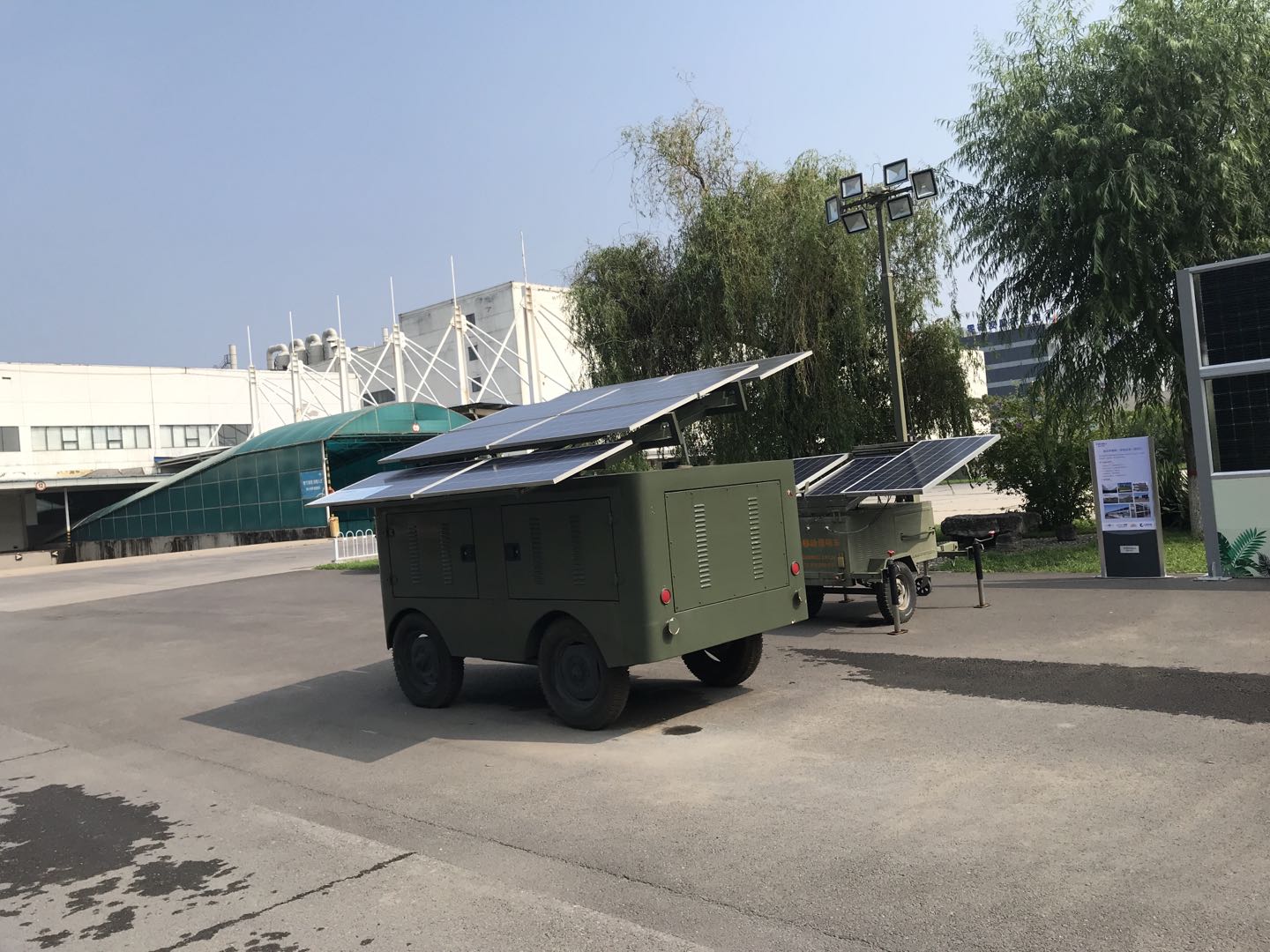 真情一连性命  爱心点燃但愿——上海德赢VWIN电子捐赠10000元增援河南